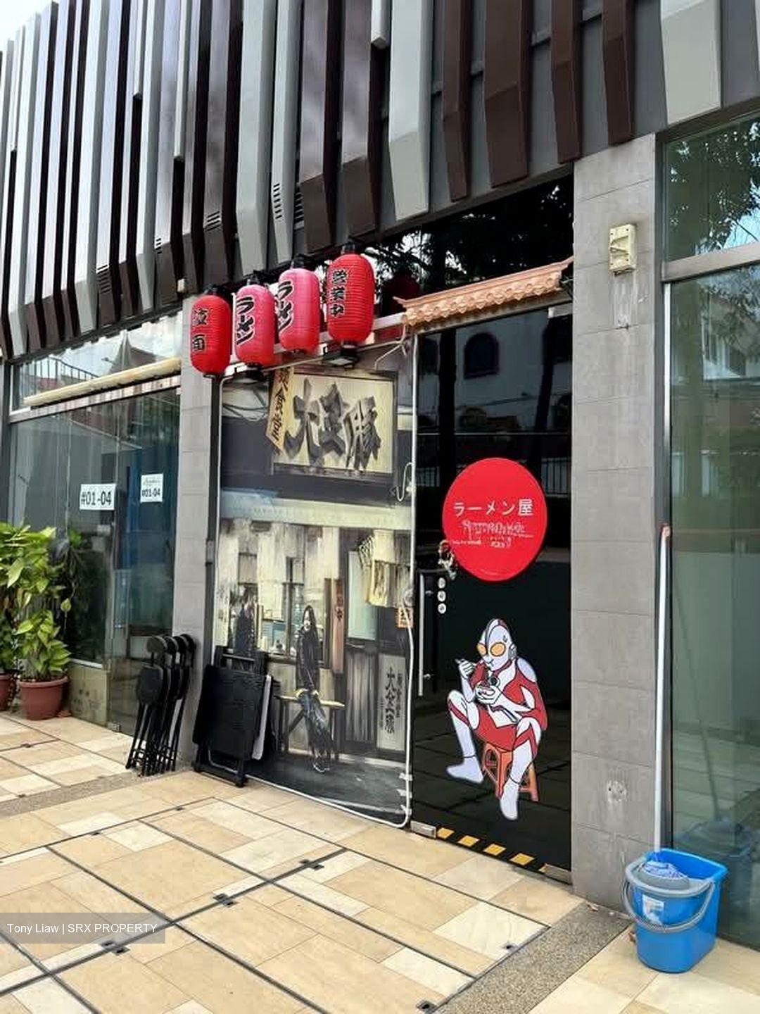 East Village (D16), Retail #568097861